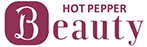 HOT PEPPER Beauty